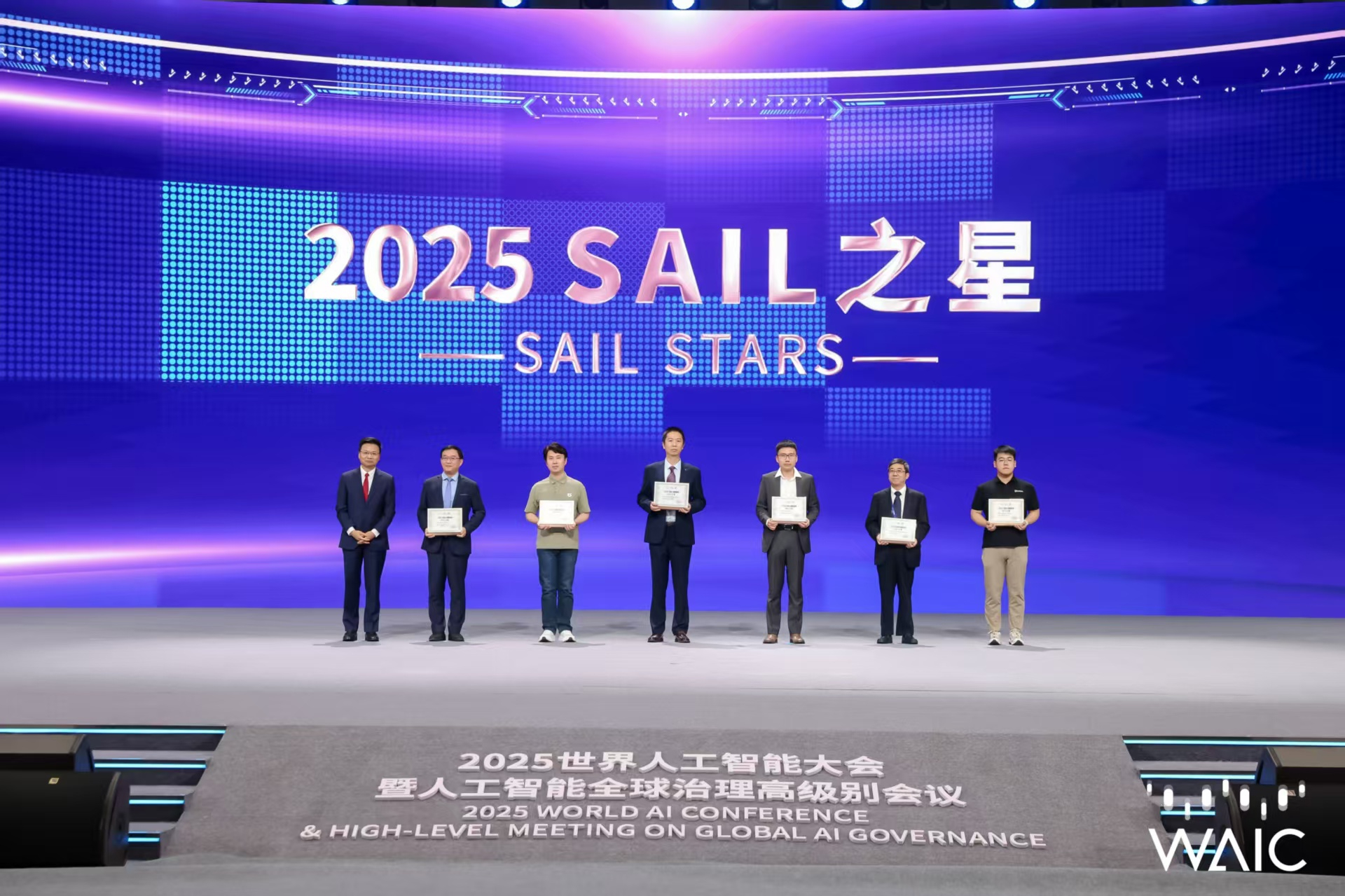 okooo澳客成WAIC唯一获SAIL之星奖的机器...